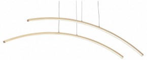 Подвесной светильник Vitaluce V2709 V2709-8/2S в Ишиме - ishim.ok-mebel.com | фото