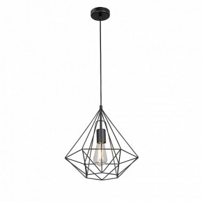 Подвесной светильник Vitaluce V2804 V2804-1/1S в Ишиме - ishim.ok-mebel.com | фото 2