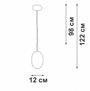 Подвесной светильник Vitaluce V28210 V28210-1/1S в Ишиме - ishim.ok-mebel.com | фото 5