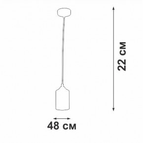 Подвесной светильник Vitaluce V2833 V2833-1/1S в Ишиме - ishim.ok-mebel.com | фото 5