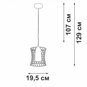 Подвесной светильник Vitaluce V2844 V2844-1/1S в Ишиме - ishim.ok-mebel.com | фото 5
