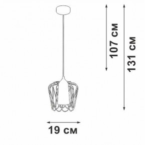 Подвесной светильник Vitaluce V2845 V2845-1/1S в Ишиме - ishim.ok-mebel.com | фото 5