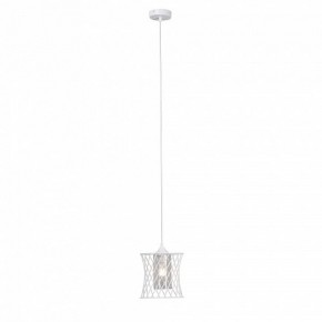 Подвесной светильник Vitaluce V2846 V2846-0/1S в Ишиме - ishim.ok-mebel.com | фото 4