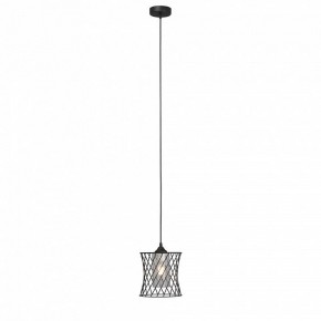 Подвесной светильник Vitaluce V2846 V2846-1/1S в Ишиме - ishim.ok-mebel.com | фото 3
