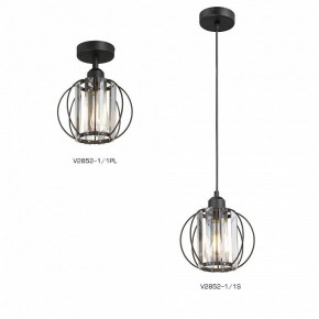 Подвесной светильник Vitaluce V2852 V2852-1/1S в Ишиме - ishim.ok-mebel.com | фото 4