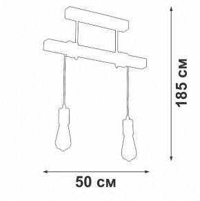 Подвесной светильник Vitaluce V2860 V2860-1/2PL в Ишиме - ishim.ok-mebel.com | фото 6