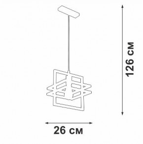 Подвесной светильник Vitaluce V2861 V2861-1/1S в Ишиме - ishim.ok-mebel.com | фото 5
