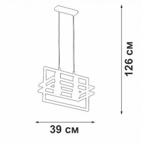 Подвесной светильник Vitaluce V2861 V2861-1/2S в Ишиме - ishim.ok-mebel.com | фото 5