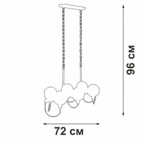 Подвесной светильник Vitaluce V2862 V2862-1/6 в Ишиме - ishim.ok-mebel.com | фото 7