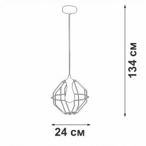 Подвесной светильник Vitaluce V2865 V2865-1/1S в Ишиме - ishim.ok-mebel.com | фото 6