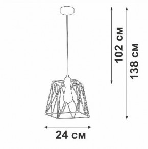 Подвесной светильник Vitaluce V2866 V2866-1/1S в Ишиме - ishim.ok-mebel.com | фото 5