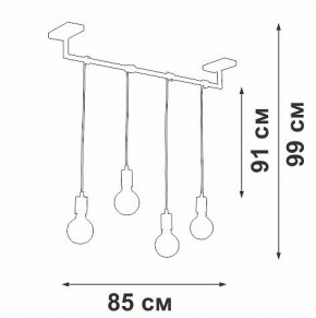 Подвесной светильник Vitaluce V3032 V3032-1/4S в Ишиме - ishim.ok-mebel.com | фото 4