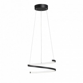 Подвесной светильник Vitaluce V3044 V3044-1/1S в Ишиме - ishim.ok-mebel.com | фото 3