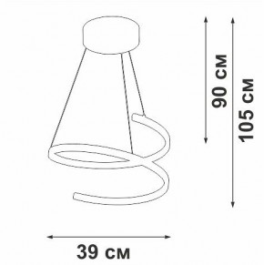 Подвесной светильник Vitaluce V3044 V3044-1/1S в Ишиме - ishim.ok-mebel.com | фото 4