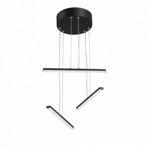 Подвесной светильник Vitaluce V3046 V3046-1/3S в Ишиме - ishim.ok-mebel.com | фото 3