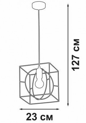 Подвесной светильник Vitaluce V3063 V3063-8/1S в Ишиме - ishim.ok-mebel.com | фото 4