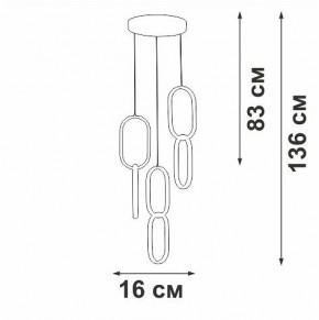 Подвесной светильник Vitaluce V3081 V3081-0/1S в Ишиме - ishim.ok-mebel.com | фото 3