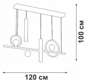 Подвесной светильник Vitaluce V3095 V3095-0/5S в Ишиме - ishim.ok-mebel.com | фото 5