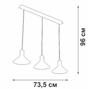Подвесной светильник Vitaluce V3788 V3788-1/3S в Ишиме - ishim.ok-mebel.com | фото 4