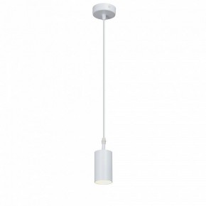 Подвесной светильник Vitaluce V46391 V46391-0/1S в Ишиме - ishim.ok-mebel.com | фото 2