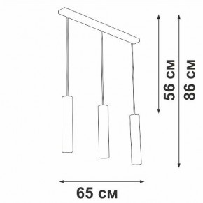Подвесной светильник Vitaluce V4640 V4640-1/3S в Ишиме - ishim.ok-mebel.com | фото 4