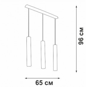 Подвесной светильник Vitaluce V4641 V4641-2/3S в Ишиме - ishim.ok-mebel.com | фото 4