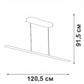 Подвесной светильник Vitaluce V4663 V4663-1/1S в Ишиме - ishim.ok-mebel.com | фото 5