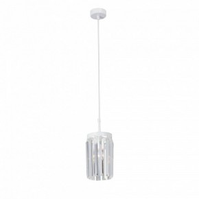 Подвесной светильник Vitaluce V5151 V5151-0/1S в Ишиме - ishim.ok-mebel.com | фото 2