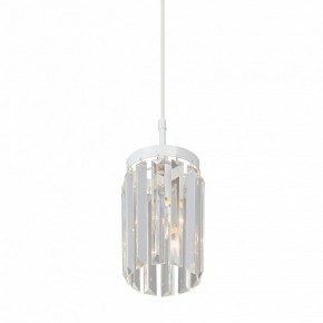 Подвесной светильник Vitaluce V5151 V5151-0/1S в Ишиме - ishim.ok-mebel.com | фото 3