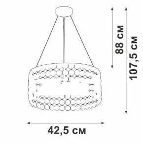 Подвесной светильник Vitaluce V5329 V5329-8/6S в Ишиме - ishim.ok-mebel.com | фото 6
