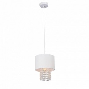 Подвесной светильник Vitaluce V5810 V5810-0/1S в Ишиме - ishim.ok-mebel.com | фото 2