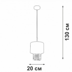 Подвесной светильник Vitaluce V5810 V5810-0/1S в Ишиме - ishim.ok-mebel.com | фото 4