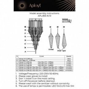 Потолочная люстра Aployt Teresa APL.855.16.10 в Ишиме - ishim.ok-mebel.com | фото 10
