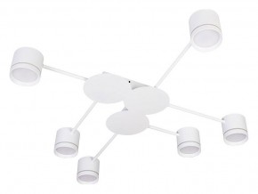 Потолочная люстра Arte Lamp Legacy A8024PL-6WH в Ишиме - ishim.ok-mebel.com | фото