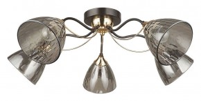 Потолочная люстра Arte Lamp Lily A4366PL-5BK в Ишиме - ishim.ok-mebel.com | фото