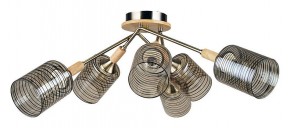 Потолочная люстра Arte Lamp Maria A4536PL-6AB в Ишиме - ishim.ok-mebel.com | фото