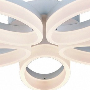 Потолочная люстра Arte Lamp Nastro A9227PL-5WH в Ишиме - ishim.ok-mebel.com | фото 3