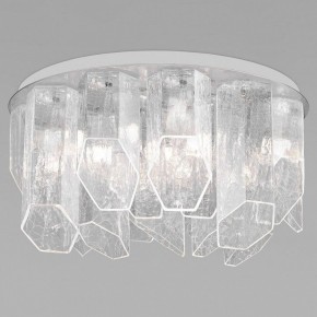Потолочная люстра Bogate"s Iceberg 381/10 в Ишиме - ishim.ok-mebel.com | фото 2