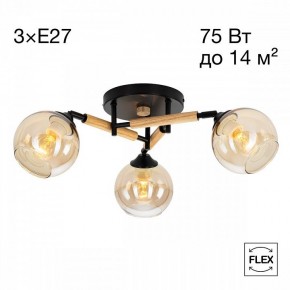 Потолочная люстра Citilux Tika CL133131 в Ишиме - ishim.ok-mebel.com | фото
