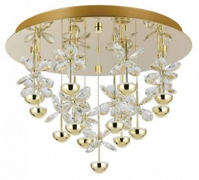 Потолочная люстра Eglo PIANOPOLI 3 390308 в Ишиме - ishim.ok-mebel.com | фото