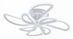 Потолочная люстра Escada Archer 10270/8LED в Ишиме - ishim.ok-mebel.com | фото 2