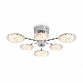 Потолочная люстра Freya Plane FR5531CL-L32CH в Ишиме - ishim.ok-mebel.com | фото 2