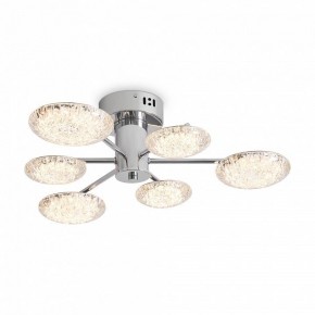 Потолочная люстра Freya Plane FR5531CL-L32CH в Ишиме - ishim.ok-mebel.com | фото 3