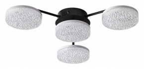 Потолочная люстра Lumion Didana 8236/4CL в Ишиме - ishim.ok-mebel.com | фото
