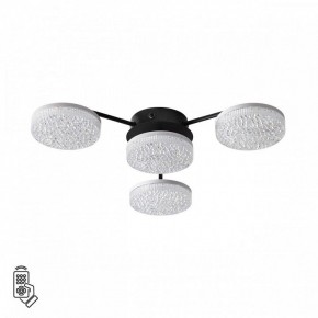 Потолочная люстра Lumion Didana 8236/4CL в Ишиме - ishim.ok-mebel.com | фото 5