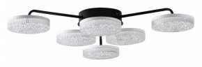 Потолочная люстра Lumion Didana 8236/6CL в Ишиме - ishim.ok-mebel.com | фото