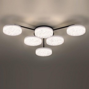 Потолочная люстра Lumion Didana 8236/6CL в Ишиме - ishim.ok-mebel.com | фото 4