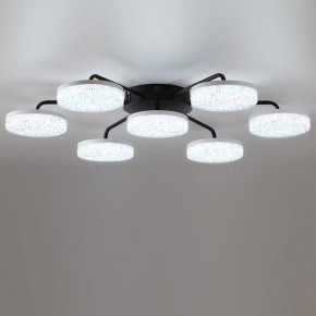 Потолочная люстра Lumion Didana 8236/7CL в Ишиме - ishim.ok-mebel.com | фото 2