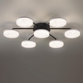 Потолочная люстра Lumion Didana 8236/7CL в Ишиме - ishim.ok-mebel.com | фото 4