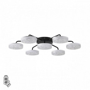 Потолочная люстра Lumion Didana 8236/7CL в Ишиме - ishim.ok-mebel.com | фото 5